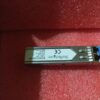 Transceiver - SM LC Comp Citrix ‎EW3Z0000587S